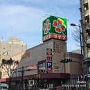 PC홀릭(인-20) | 일본 오사카 여행 후기 | 우메다,난바,고베,교토 | 우메다홀릭 호텔