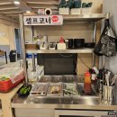 돈날개숯불갈비 이미지