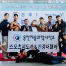 용인예술과학대학교 이미지