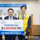 (유)제일 이미지