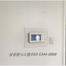 힐스테이트1단지 아파트 이미지