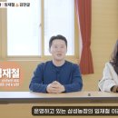 월촌농장 이미지