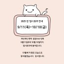 좋은날 외국어번역행정사사무소 이미지