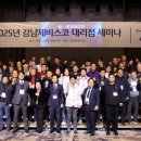 제비스코 이미지