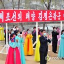 개성농장 2 이미지