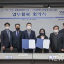 (주)NKCL바이오그룹 이미지