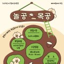 서구청소년수련관(6) 이미지