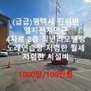 LG 노래연습장 이미지