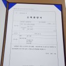 신안약품(주) 이미지