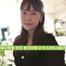 곱창폭식 이미지