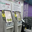 월드플러스원 | 안산 아이랑] 상록수역 대형 키즈카페! '플레이월드 안산점' 친돈친산 후기 (주차, 2천원 할인, 양말 필수)
