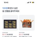 딜테크 이미지