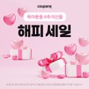 스파지오엘베이비 이중 거즈 블랭킷 유아 어린이 애착 이불 담요