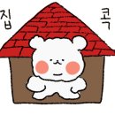 부산시티호텔 이미지