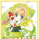 하이큐 클럽 이미지