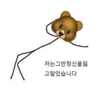 부산산오징어 - 금정구 수림로62번길 45 | 부산산오징어