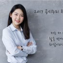송정원 네이버블로그