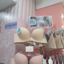 [에메필]#노와이어브라 추천, #스킨톤브라 추천, #비무네 브라 후기