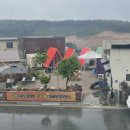 이팝리조트E 이미지