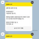 서남커피