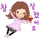 화정공인중개사사무소 이미지