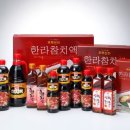 한라식품 헤럴드경제