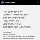 핏구공피티스튜디오&소정필라테스 이미지