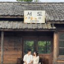 명문야식식당 이미지