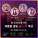 싹쓰리PC 이미지