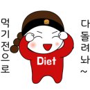 청담찌개마을 이미지