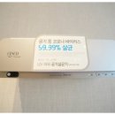 (주)더케어 산후조리원 이미지