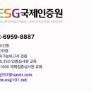 글로벌기업으로 가는 준법경영, 컴플라이언스 네이버블로그