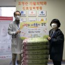 조형준재활의학과의원 Daum카페