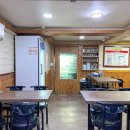 황제가든 이미지