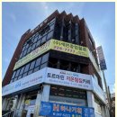 하나광고사 - 영광군 천년로13길 6 | 하나광고사