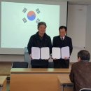 상주장터 영농조합법인
