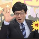 꽃바위갈매기구이
