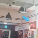 짬뽕타운(산본점) 이미지