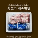 에이치쿡 이미지