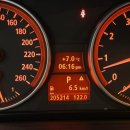 동강카센타 이미지