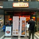 앙코르노래연습장 이미지