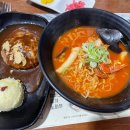 후쿠오카함바그뉴코아아울렛 이미지