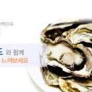 우진푸드 이미지