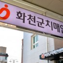 간척1리 이미지