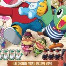 동화나라주 이미지