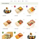 139 | 인천공항 보라카이 티웨이항공 TW139 탑승후기, 기내식 밀팩