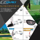 위너골프존 이미지