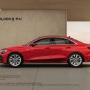 A3 이미지