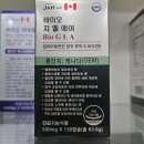 에이치앤에이 이미지