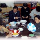 구구2리 이미지